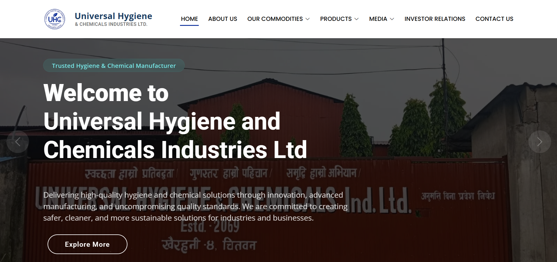 Universal Hygiene & Chemicals Industries Ltd.